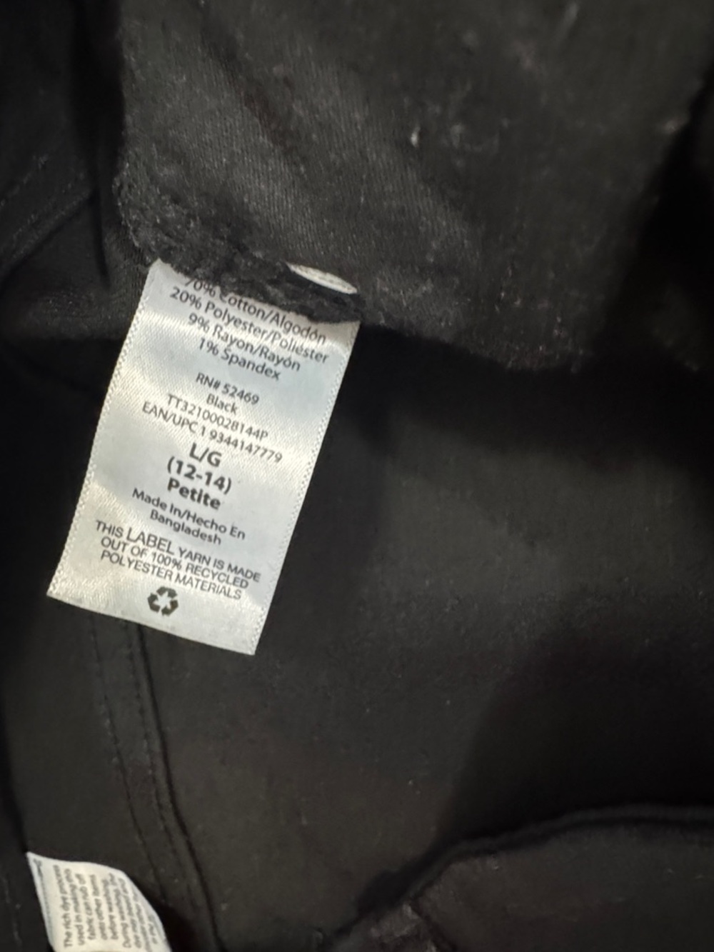Time and Tru Women's Black Straight Leg Jeans - Picture 3 of 7